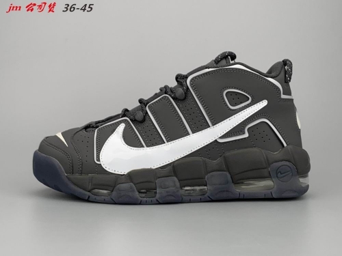 Nike Air More Uptempo AAA 009 Men/Women