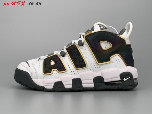 Nike Air More Uptempo AAA 013 Men/Women