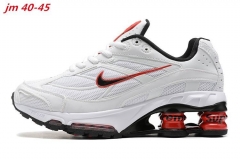 Supreme x Nike Shox Ride 2 Shoes 020 Men