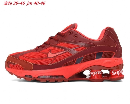 Supreme x Nike Shox Ride 2 Shoes 009 Men