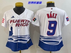 MLB/NFL Jerseys Youth/Boy 559