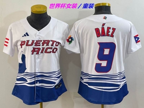 MLB The World Cup Jersey 1170 Youth/Boy/Women