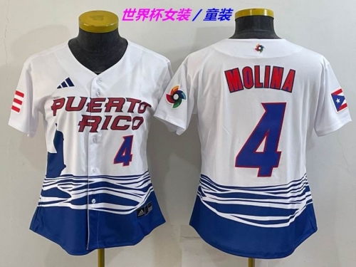 MLB The World Cup Jersey 1166 Youth/Boy/Women