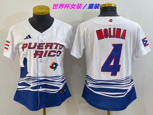 MLB The World Cup Jersey 1161 Youth/Boy/Women