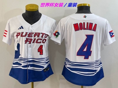 MLB The World Cup Jersey 1164 Youth/Boy/Women