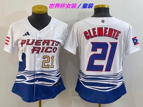 MLB The World Cup Jersey 1187 Youth/Boy/Women