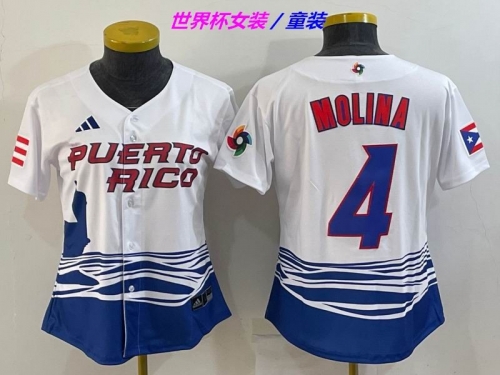 MLB The World Cup Jersey 1160 Youth/Boy/Women