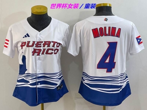 MLB The World Cup Jersey 1159 Youth/Boy/Women