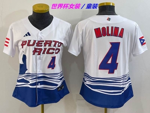 MLB The World Cup Jersey 1165 Youth/Boy/Women