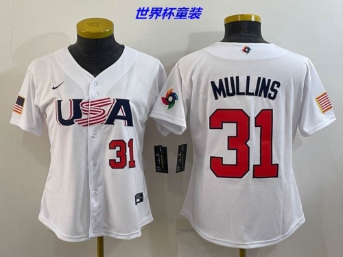 MLB/NFL Jerseys Youth/Boy 525