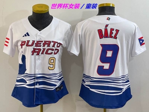 MLB The World Cup Jersey 1177 Youth/Boy/Women