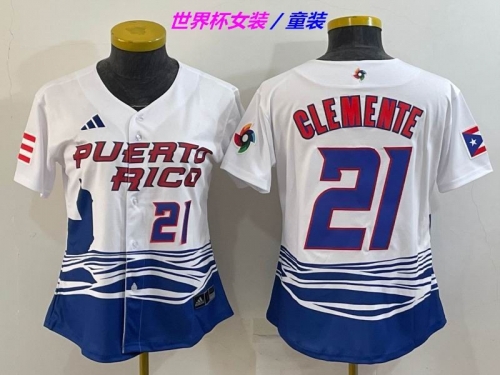 MLB The World Cup Jersey 1186 Youth/Boy/Women