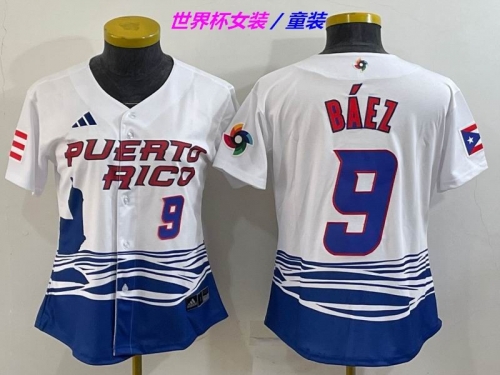 MLB The World Cup Jersey 1176 Youth/Boy/Women