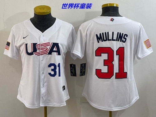 MLB/NFL Jerseys Youth/Boy 526