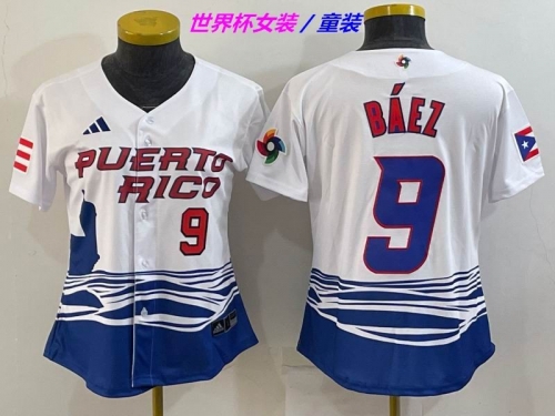 MLB The World Cup Jersey 1174 Youth/Boy/Women