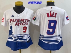 MLB/NFL Jerseys Youth/Boy 563