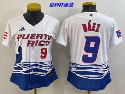 MLB/NFL Jerseys Youth/Boy 562