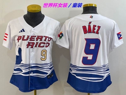 MLB The World Cup Jersey 1178 Youth/Boy/Women