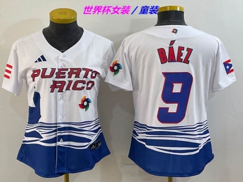 MLB The World Cup Jersey 1172 Youth/Boy/Women
