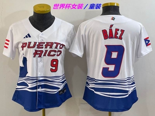 MLB The World Cup Jersey 1173 Youth/Boy/Women