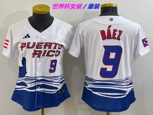 MLB The World Cup Jersey 1175 Youth/Boy/Women