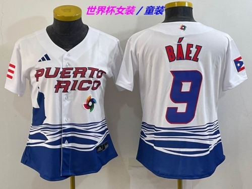 MLB The World Cup Jersey 1171 Youth/Boy/Women