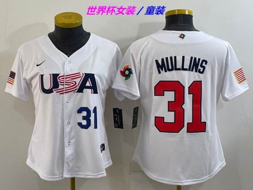 MLB The World Cup Jersey 1146 Youth/Boy/Women