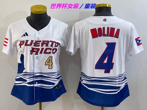 MLB The World Cup Jersey 1167 Youth/Boy/Women