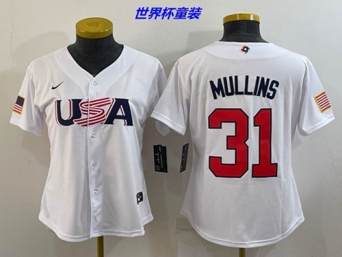 MLB/NFL Jerseys Youth/Boy 520