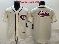 MLB Chicago Cubs 123 Men