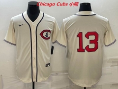 MLB Chicago Cubs 122 Men