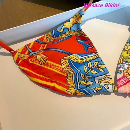 V.e.r.s.a.c.e. Bikini 1446 Women