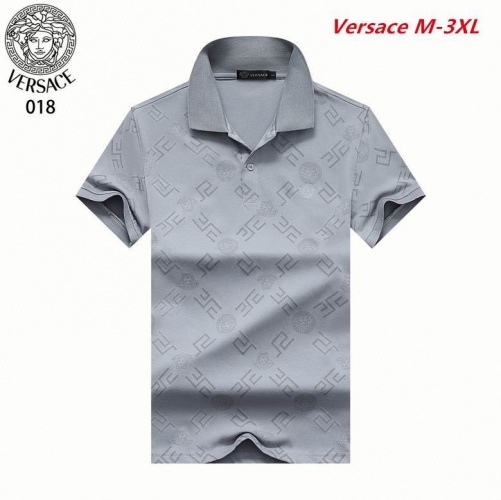 V.e.r.s.a.c.e. Lapel T-shirt 1706 Men