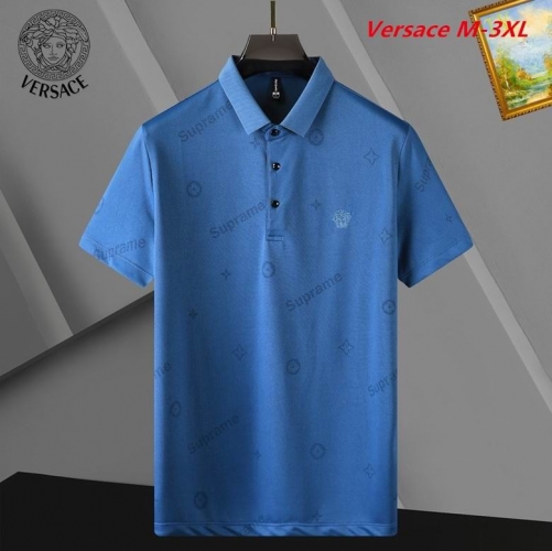 V.e.r.s.a.c.e. Lapel T-shirt 1637 Men