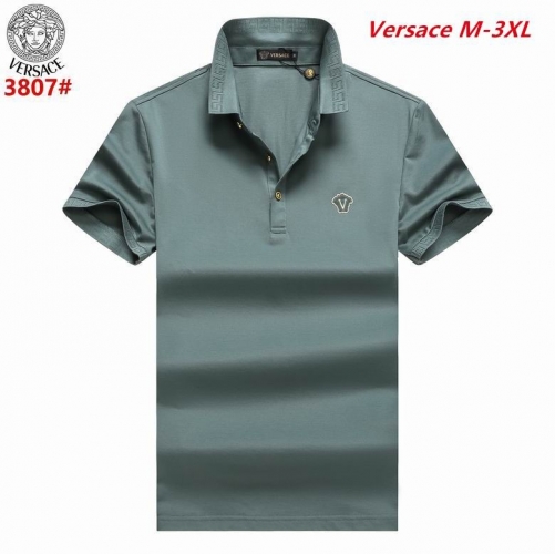 V.e.r.s.a.c.e. Lapel T-shirt 1625 Men