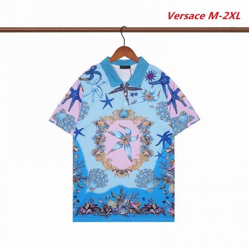 V.e.r.s.a.c.e. Lapel T-shirt 1467 Men