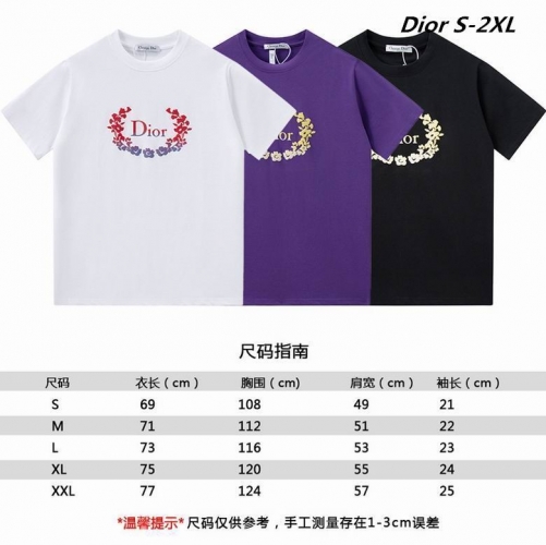 D.I.O.R. Round neck 2220 Men