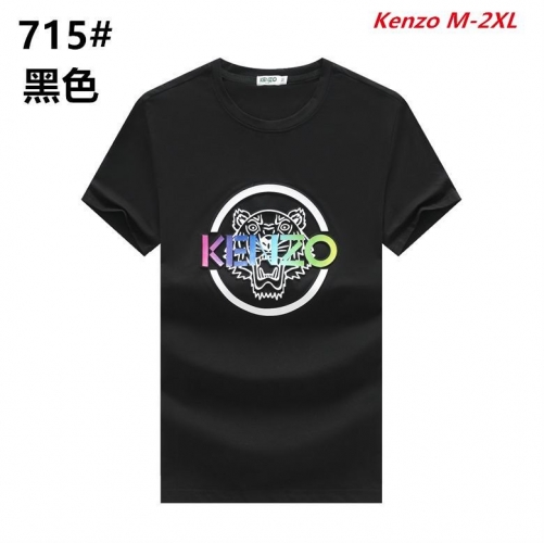 K.e.n.z.o. Round neck 2016 Men