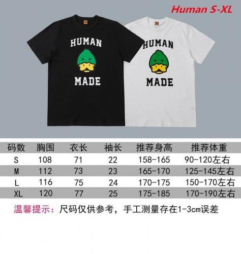 H.u.m.a.n. Round neck 2179 Men