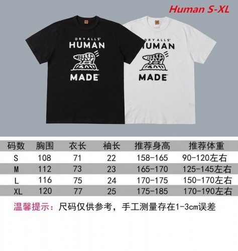 H.u.m.a.n. Round neck 2166 Men