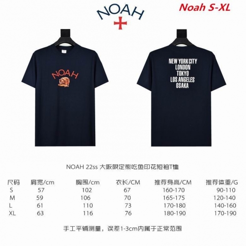 N.o.a.h. Round neck 2044 Men