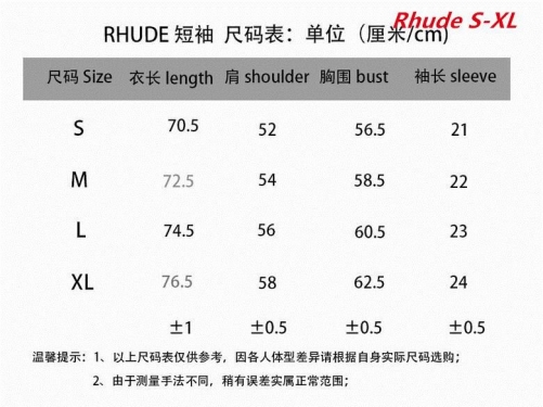 R.h.u.d.e. Round neck 2052 Men