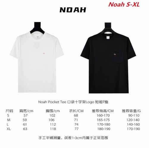 N.o.a.h. Round neck 2014 Men