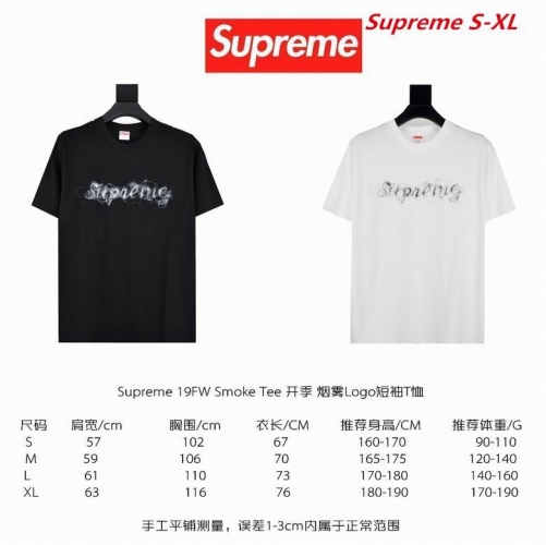 S.u.p.r.e.m.e. Round neck 2018 Men