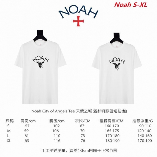 N.o.a.h. Round neck 2070 Men