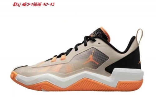 Air Jordan One Take 4 PF Sneakers Men Shoes 002