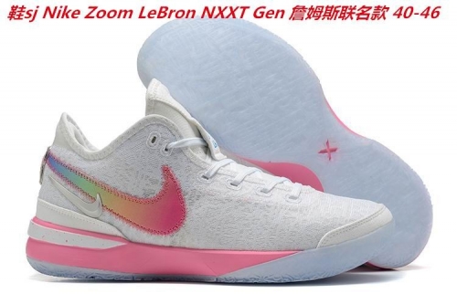 Nike Zoom LeBron NXXT Gen Sneakers Men Shoes 013