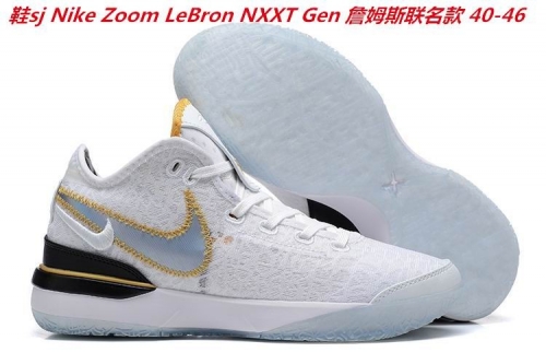Nike Zoom LeBron NXXT Gen Sneakers Men Shoes 015