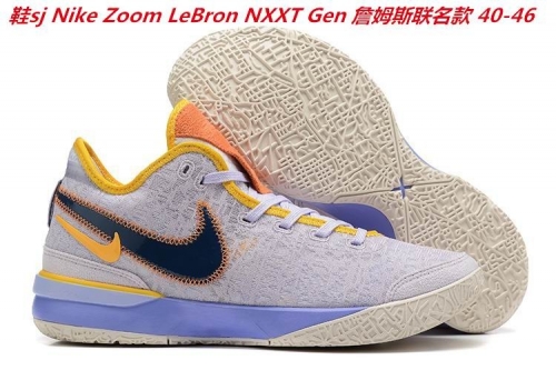Nike Zoom LeBron NXXT Gen Sneakers Men Shoes 012