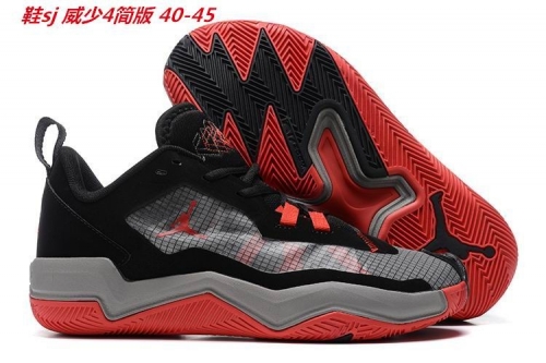 Air Jordan One Take 4 PF Sneakers Men Shoes 004